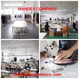 深圳實力服裝加工廠 二十余載經(jīng)驗，專精出口與內(nèi)銷，從樣版到成品一站式服務