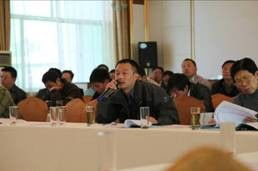 技術(shù)推廣下基層 減損提質(zhì)促增收——2013年全國(guó)枸杞干燥技術(shù)推廣示范活動(dòng)暨農(nóng)產(chǎn)品干燥技術(shù)培訓(xùn)班成功舉辦